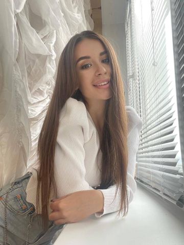Проститутка Аврора